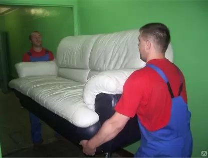 Квартирный переезд